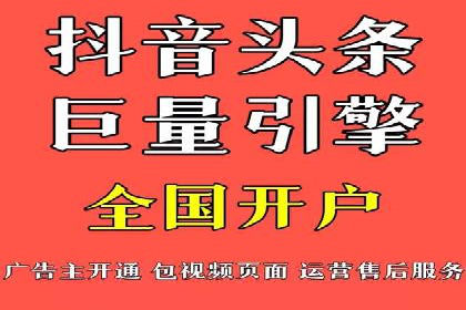 百度推广实战指南：高效提升品牌知名度