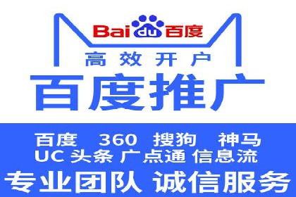 关键词优化技巧，SEM案例深度剖析