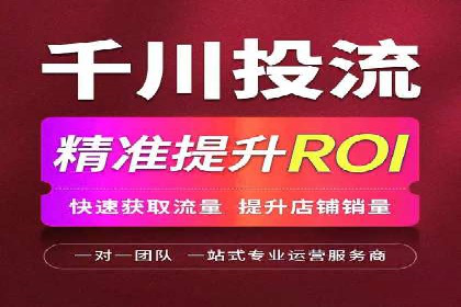 百度竞价个人开户成功之路